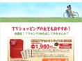 soa-u1.com