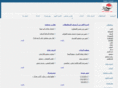 syriaeye.com