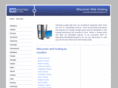 wisconsinwebhostinginfo.com