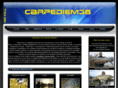 carpediem38.com