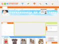 e-188.com