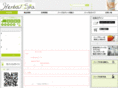 herbal-spa.jp