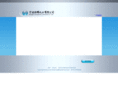 hychemical.com