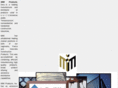 mmiproductsinc.com
