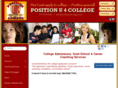 positionu4college.com