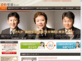 teki-nen.net