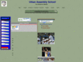 urbanassemblyschool.net