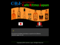 caferitm.com