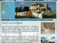canehouse.com