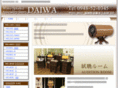 daiwa-speaker.com