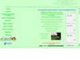 fincasactur.com