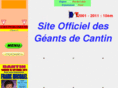 geant-cantin.com