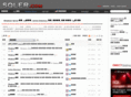 iiskorea.net