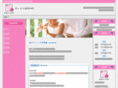 kubotanaika.com