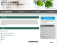 master-captain.com