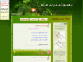 soliemani.com