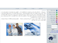 sunlandvisa.com