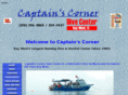 captainscorner.com