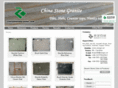 chinastonegranite.com