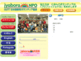 jyabora-npo.com