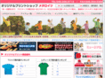 original-wear.com