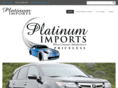 wbplatinumimports.com