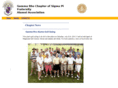 wmusigmapi.com