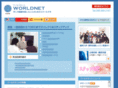 worldnet-japan.com