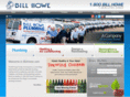 askhowe.net