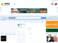 caolai.com