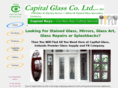 capitalglass.ie