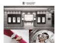 charmy.co.jp