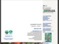 fgpe.net