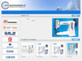 lailongsen.com