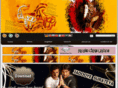 music2music14.com