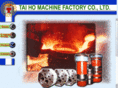 taihoshipspare.com