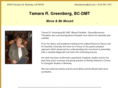 tamaragreenberg.com