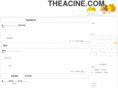 theacine.com