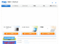 ukishiro.net