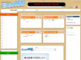 excel-list.com