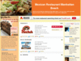 mexicanrestaurantmanhattanbeach.com