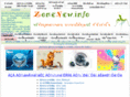 zonenew.info