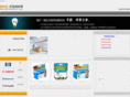 bandaohaocai.com