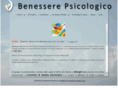 benesserepsicologico.org