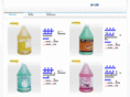 innochemical.com