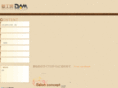 kk-dam.com