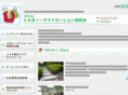 normalization.jp