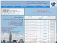 xn--mgbf1a6csu.com