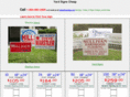 yardsigns-cheap.com