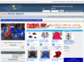 autosportsrl.net